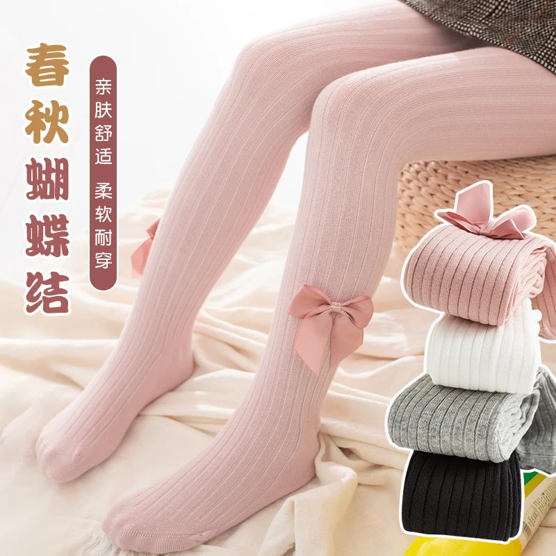 春秋宝宝连裤袜女童婴儿打底裤儿童裤袜春款打底袜长筒蝴蝶结洋气