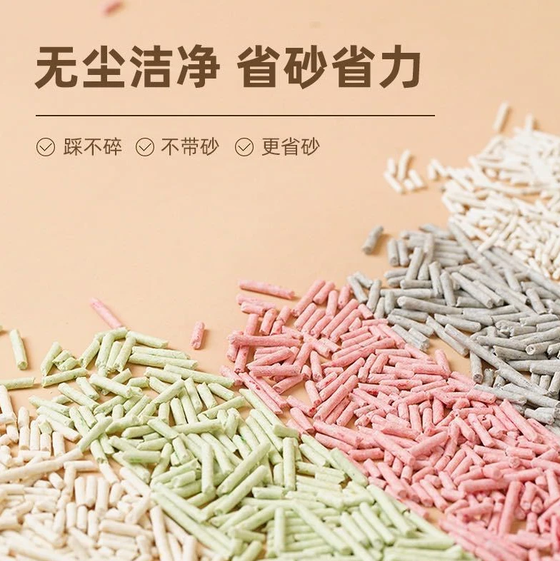 豆腐无粉除臭无粉结团低粉尘可冲厕所吸水祛臭室内大包特价豆腐砂