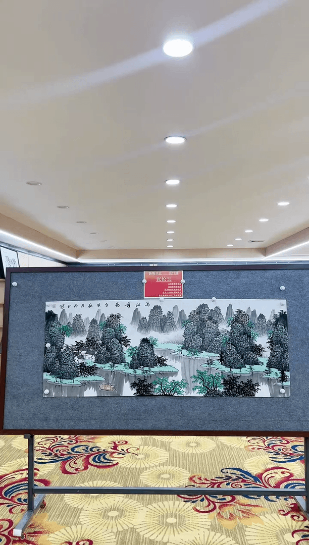 【闪购商品】绘画张伦玉-六尺