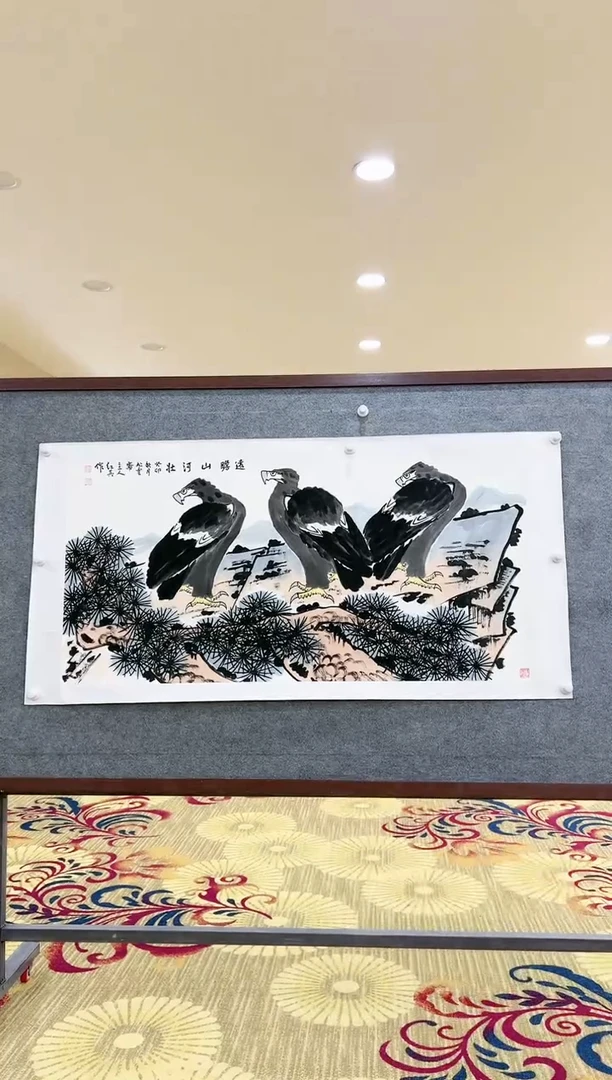 【闪购商品】绘画王红兵-四尺