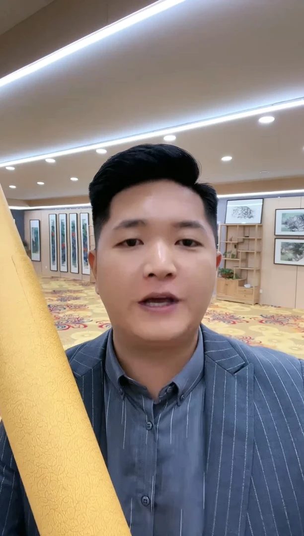 【闪购商品】书法抱石书画院聂锁成-四尺对开白宣-海纳百川