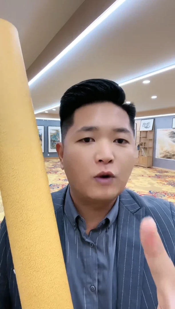 【闪购商品】书法抱石书画院聂锁成-四尺对开白宣-海纳百川