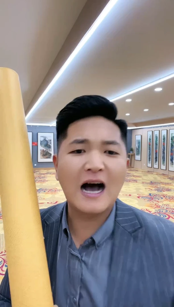 【闪购商品】书法抱石书画院聂锁成-四尺对开白宣-海纳百川
