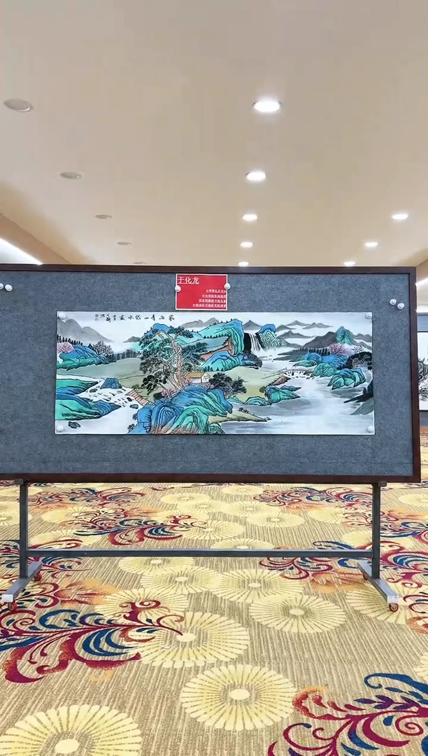 【闪购商品】绘画张伦玉-六尺