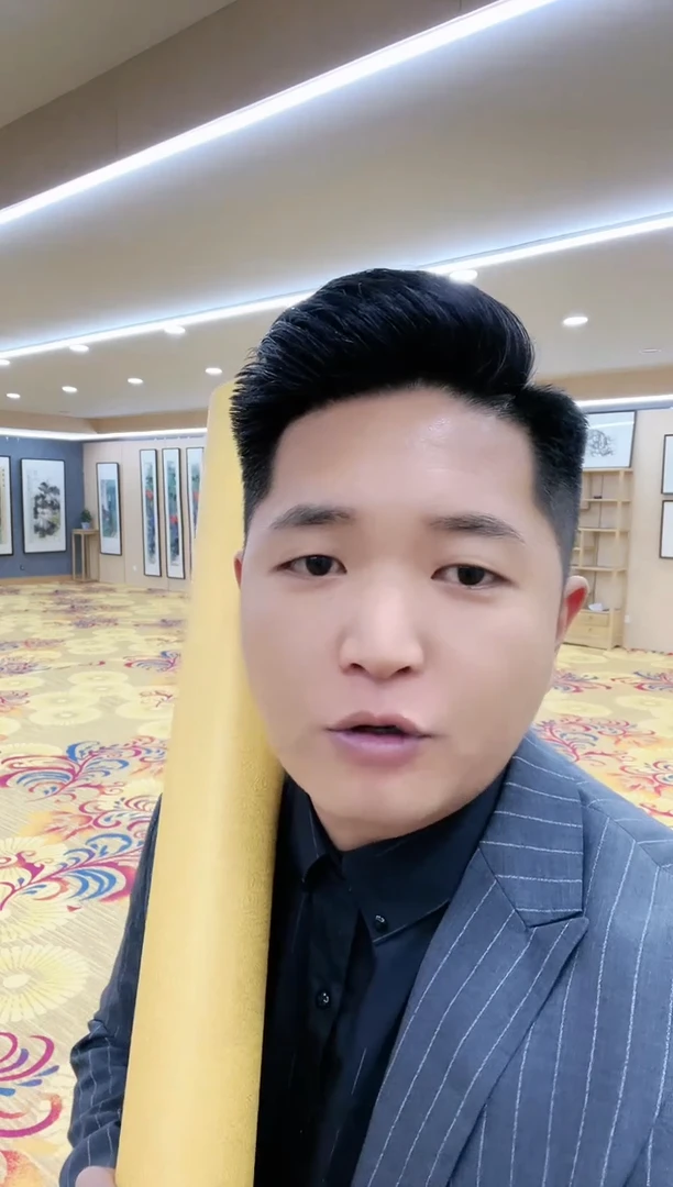 【闪购商品】书法抱石书画院聂锁成-四尺对开白宣-海纳百川