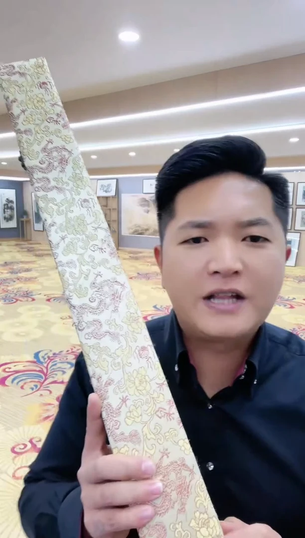【闪购商品】书法抱石书画院聂锁城-四尺对开白宣-室雅兰香