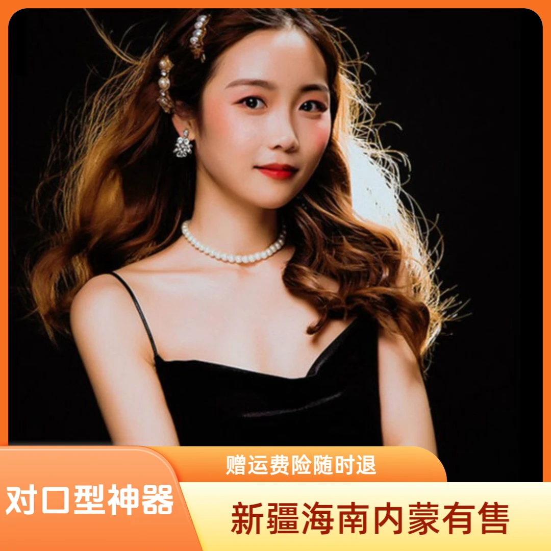 【李小李达人专属】加厚唱歌对口型黑色植绒布吸光布背景布