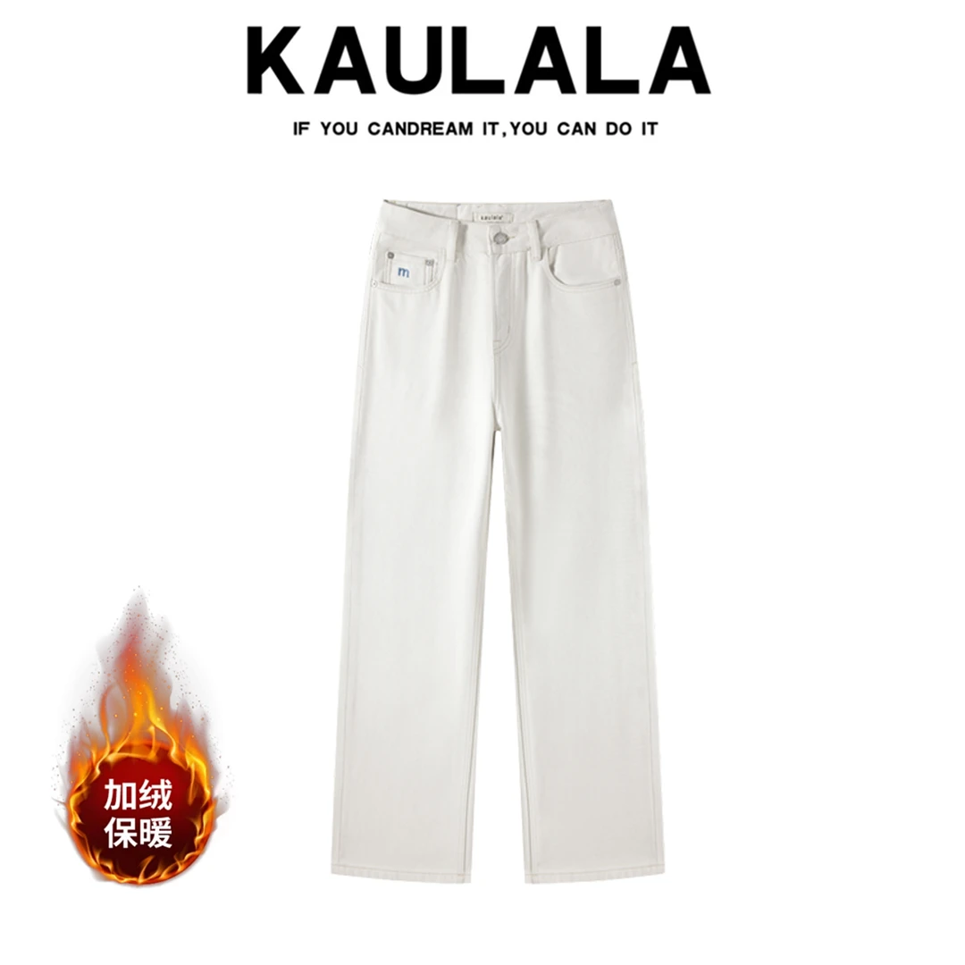 Kaulala·Daria冬季加绒窄版直筒裤月光白显瘦保暖时尚百搭修身