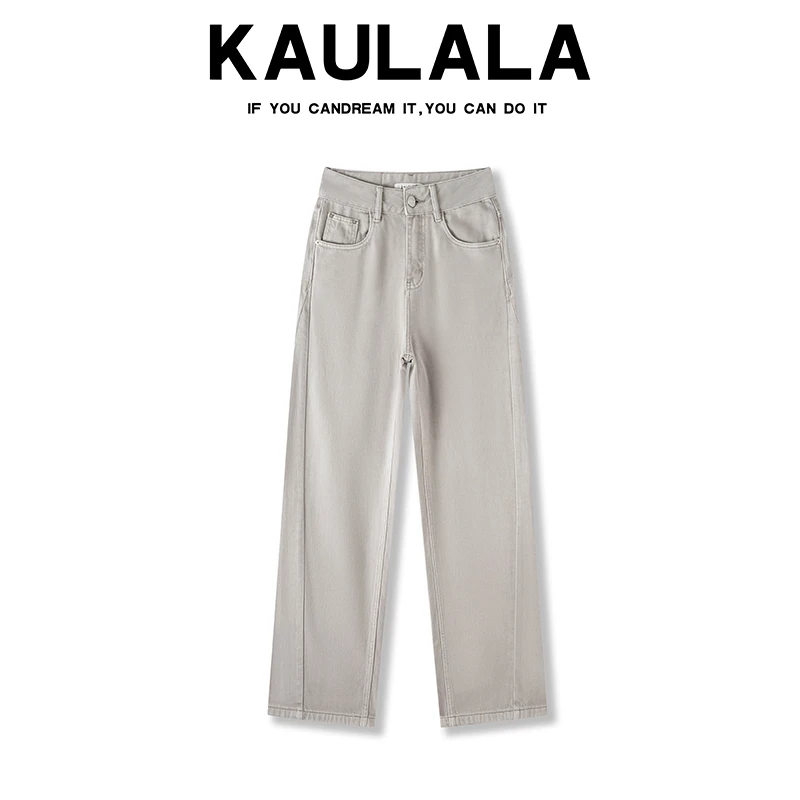 Kaulala·Daria垂感宽松阔腿拖地牛仔裤百搭时尚复古港风通勤裤