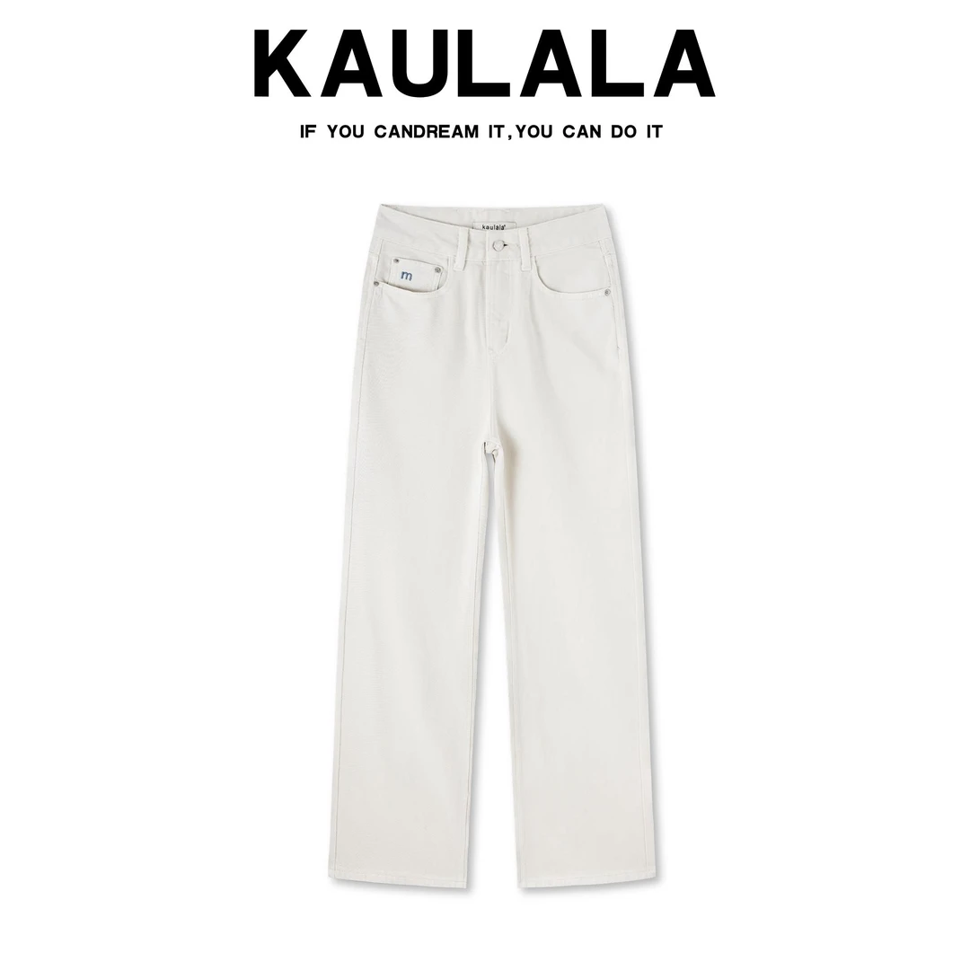 Kaulala·Daria白色窄版直筒牛仔裤轻奢高级感2025新款春通勤裤子