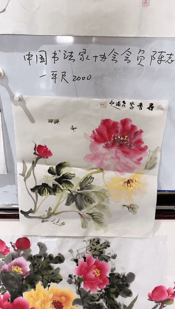 【闪购商品】绘画安排福利