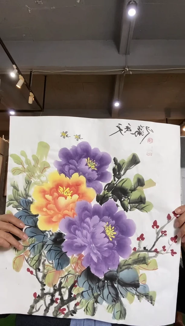 【闪购商品】陈志明