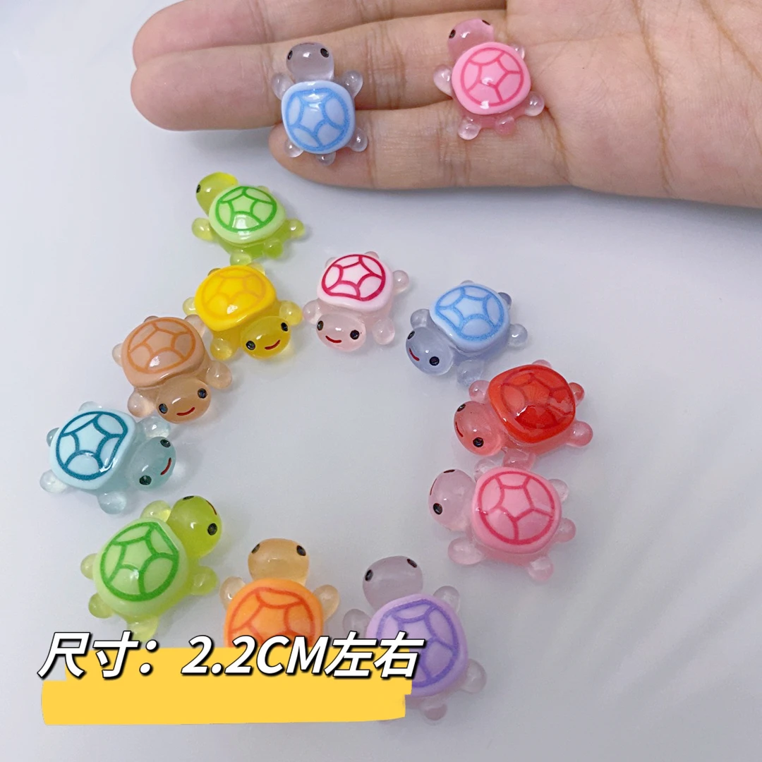 【许愿+对对碰】迷你夜光小乌龟diy树脂摆件2.2CM