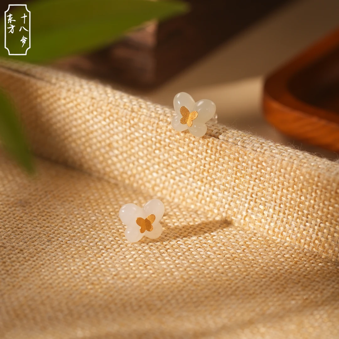 【东方十八岁】和田玉冰烟紫18K金蝴蝶耳饰耳钉【花蝶】多样性发其一
