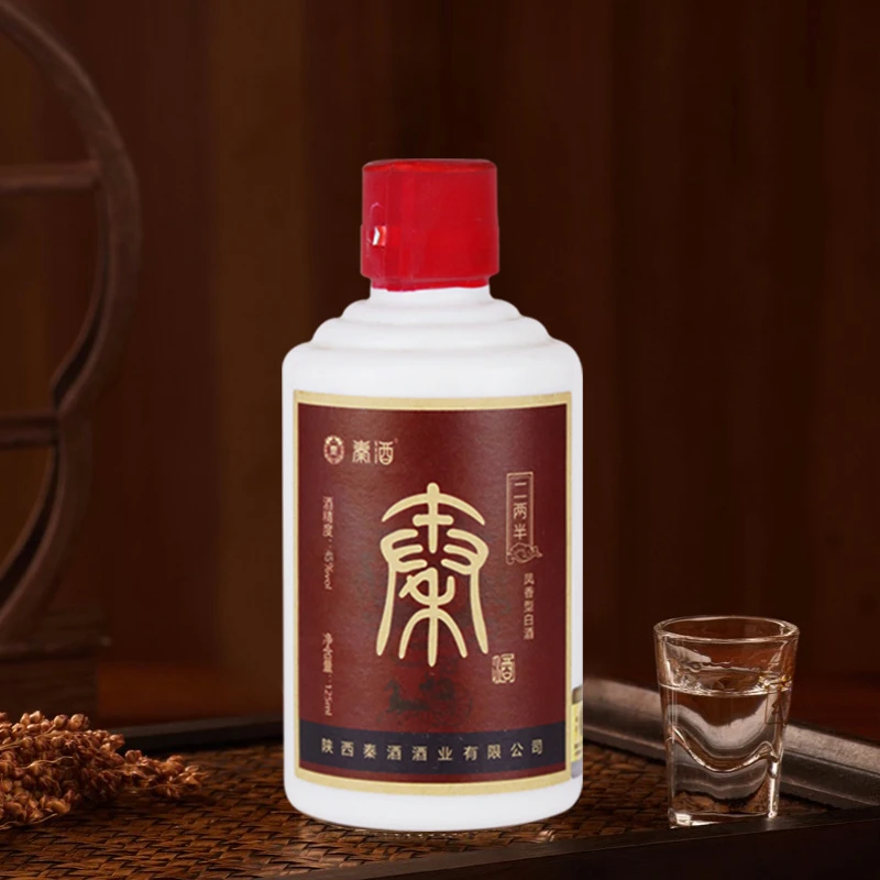 秦酒45°秦酒二两半125ml*12瓶白酒纯粮食酒125ml
