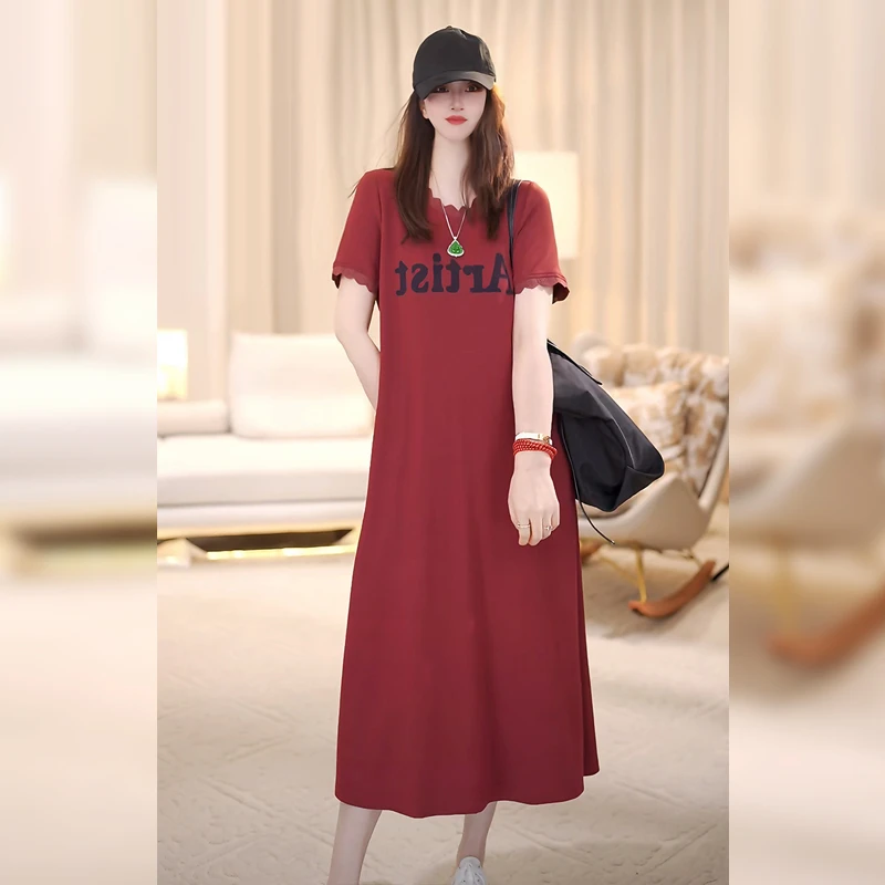 【Linda姐高端线】【尤莱特】夏季时尚气质优雅T恤裙连衣裙AS4LTX1650