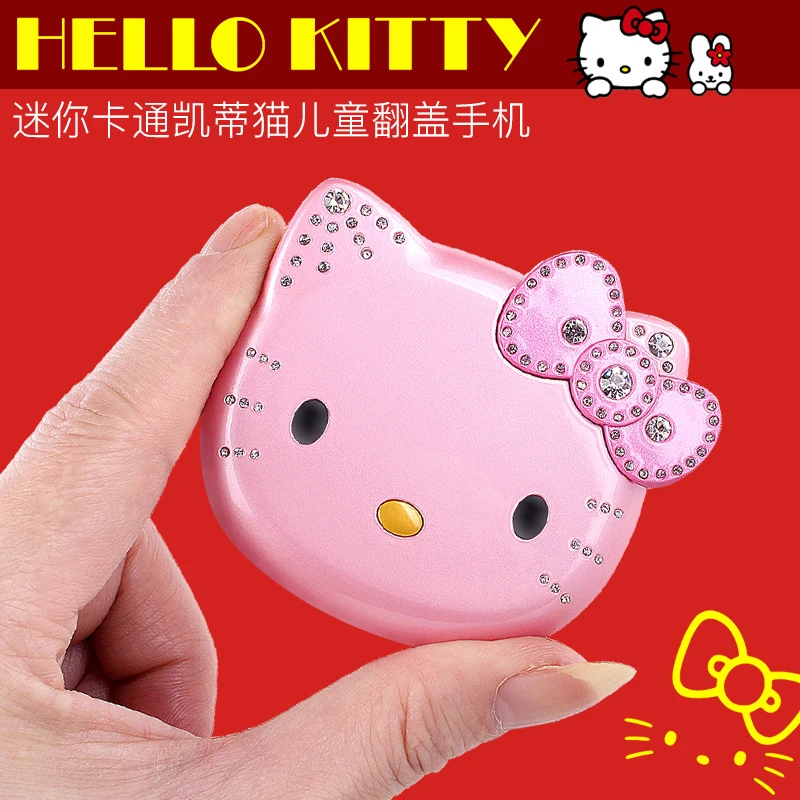 hellokitty手机通话凯蒂猫品搭配可爱学生儿童迷你时尚高档高能感