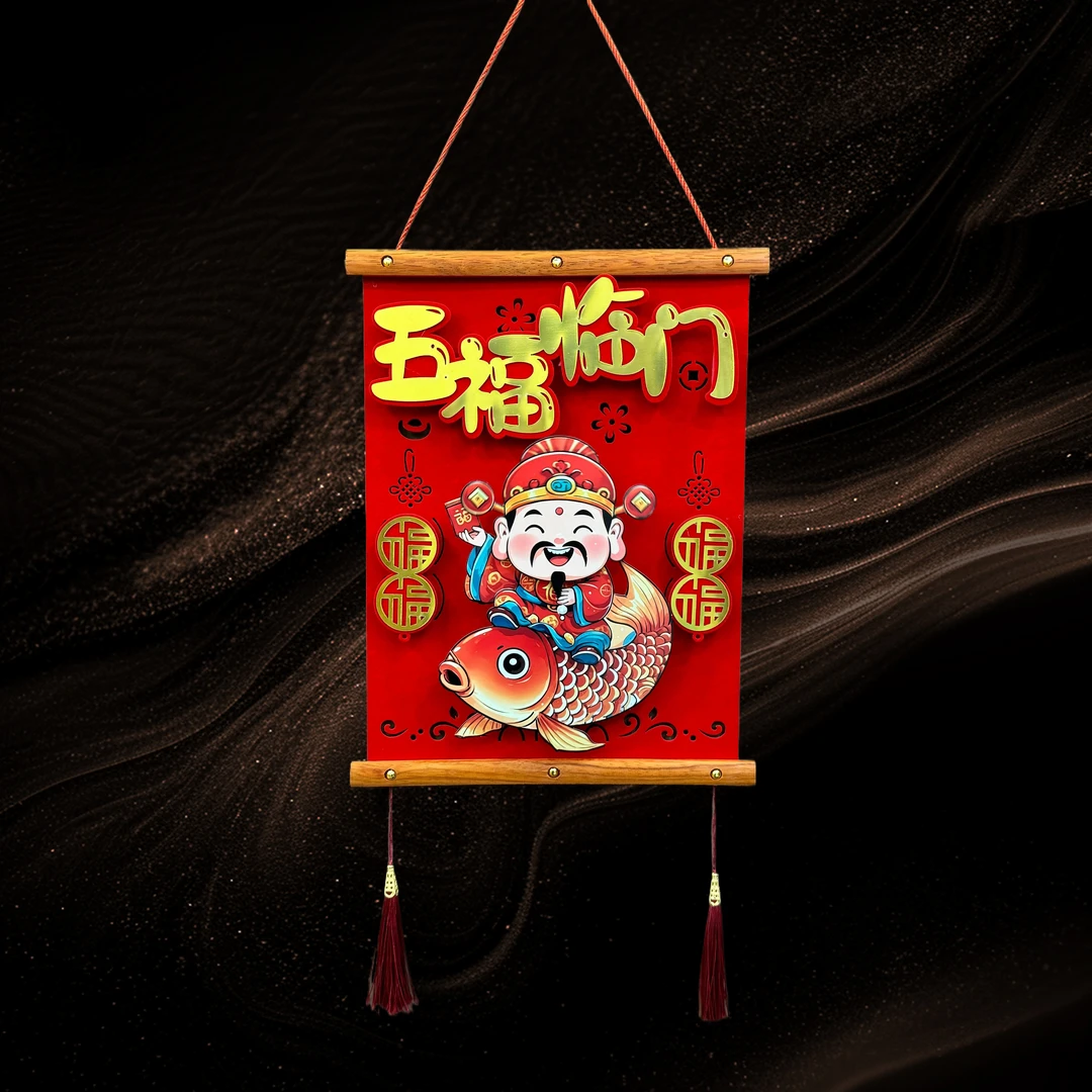 [N129]新年装饰挂件2025蛇年春节过年元旦大门场景摇头财神
