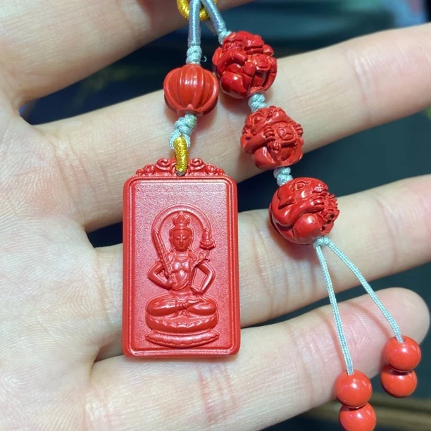 天然辰砂紫金砂生肖吊坠钥匙扣包挂朱砂守护神生肖三合设计款挂件