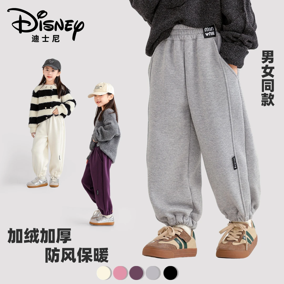 Disney/迪士尼儿童秋冬百搭加绒保暖男女同款休闲卫裤XHR3ZK331