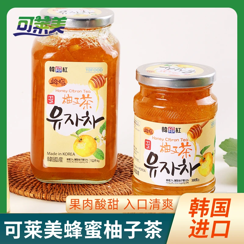 韩国进口蜂蜜柚子茶饮品果酱蜂蜜柚子茶罐装泡水冲饮冲泡饮品原装