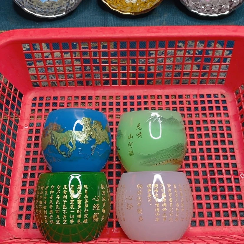【闪购商品】瓷茶盏琉璃4色