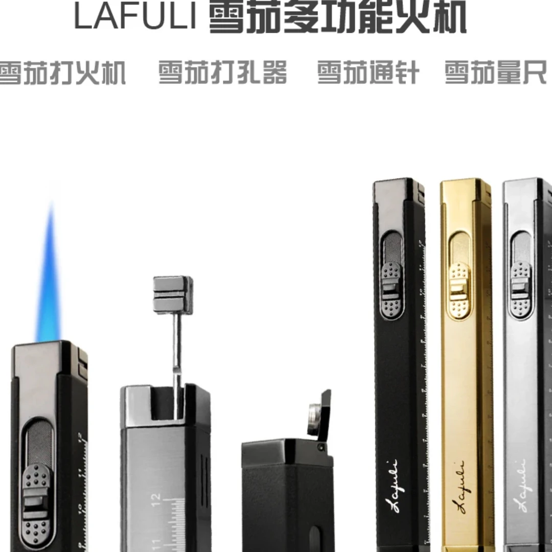 包邮 Lafuli 多功能雪茄打火机金属长条便携带打孔器持灰通针量尺