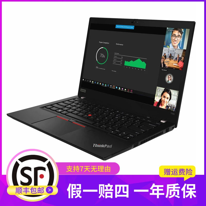 95新 ThinkPad ThinkPad T490 14寸高清便携商务办公笔记本电脑