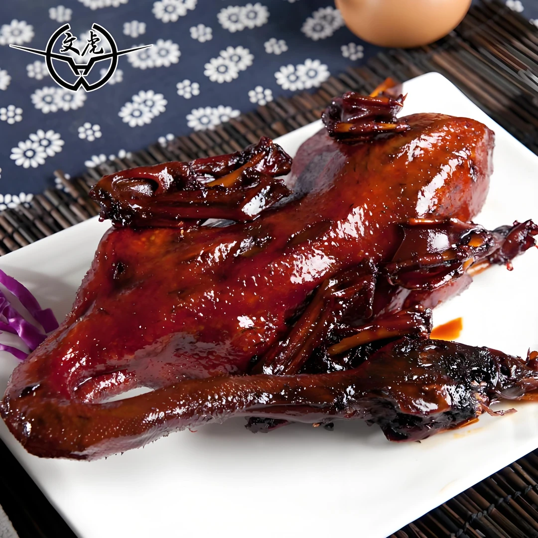文虎嘉兴特产 文虎轻卤鲜酱鸭整只当天现卤现做新鲜熟食 顺丰冷链