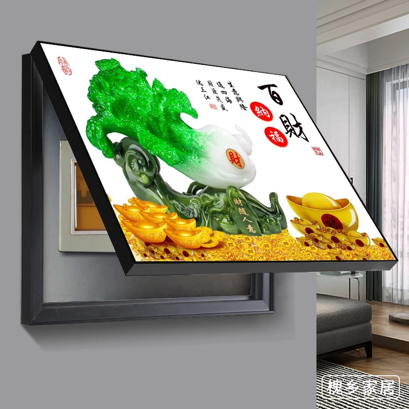 电表箱装饰画百福纳财配电箱遮挡玉白菜壁画电闸开关寓意好的挂画