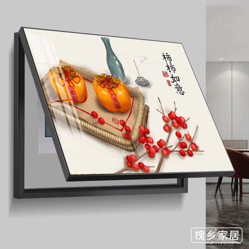 柿柿如意新中式电表箱装饰画免打孔配电箱现暖居代简约开关盒挂画