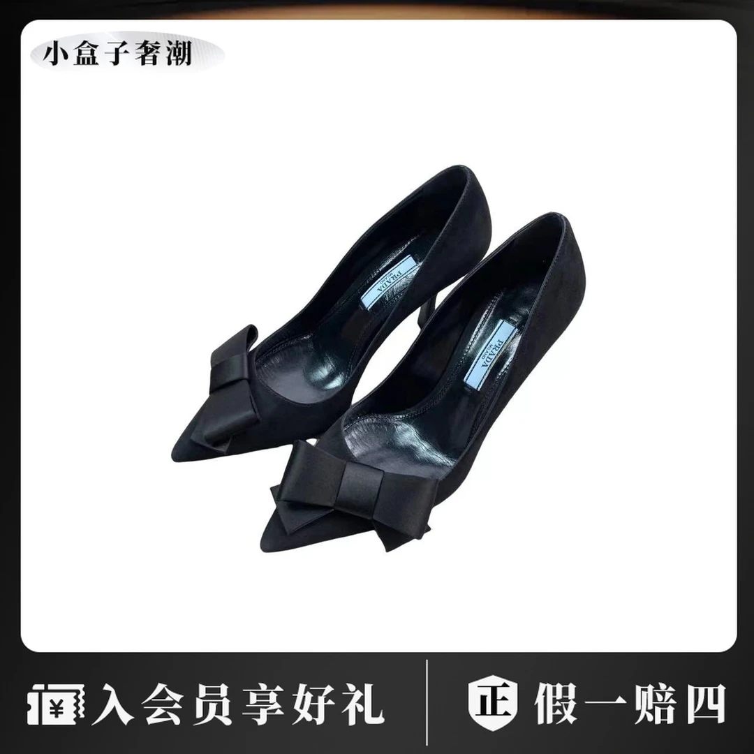 Prada/普拉达 yd0020 蝴蝶结高跟鞋 36码 市场价7500 95新
