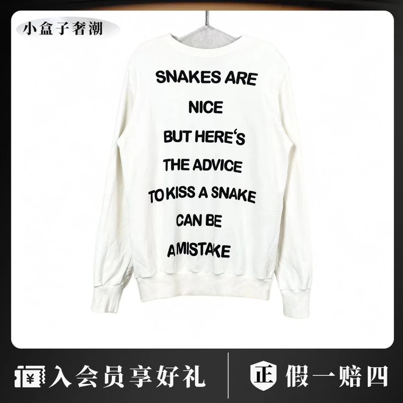 GUCCI/古驰22914 猫咪logo卫衣 XXS码