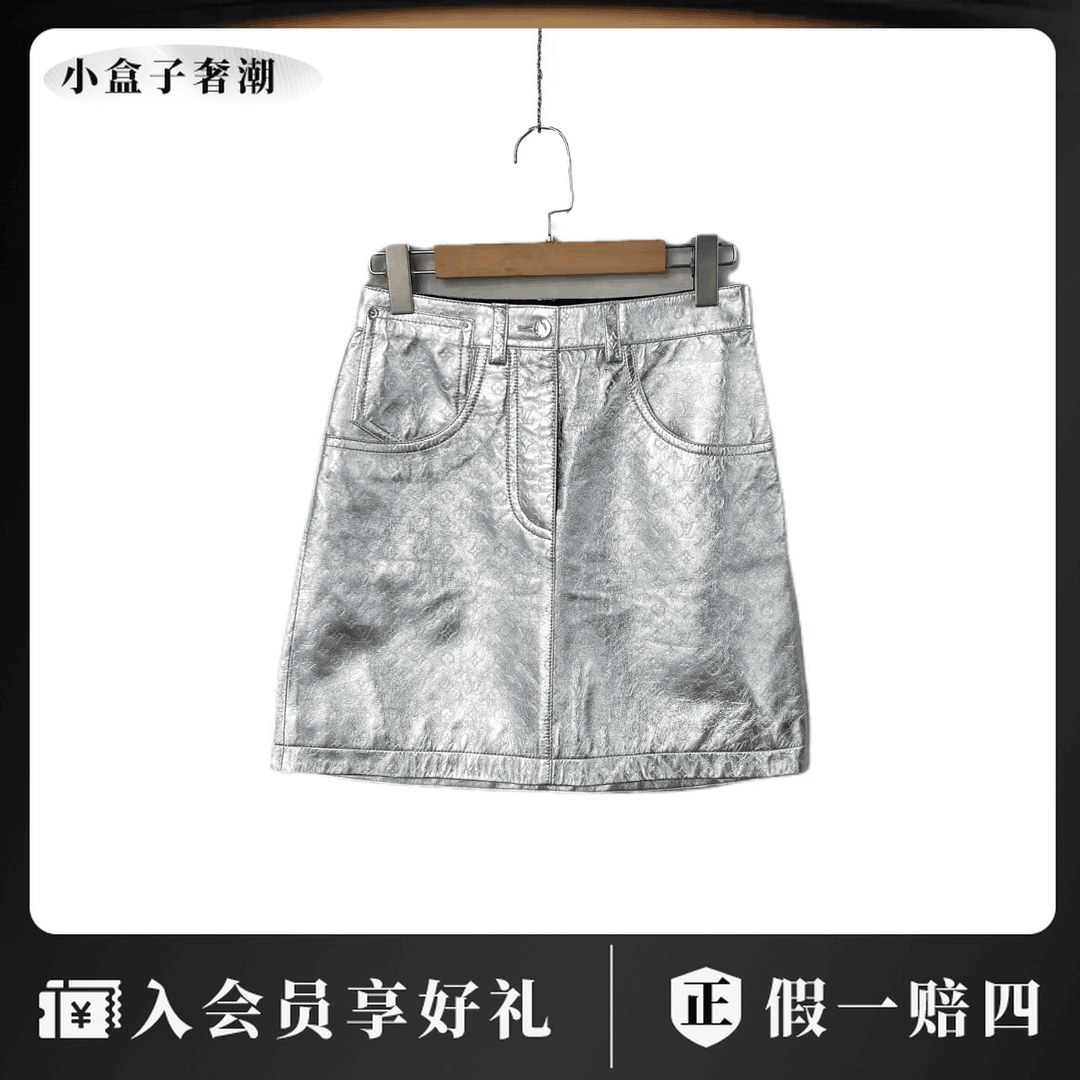 LouisVuitton/路易威登11563 银色老花满印短裙 34码