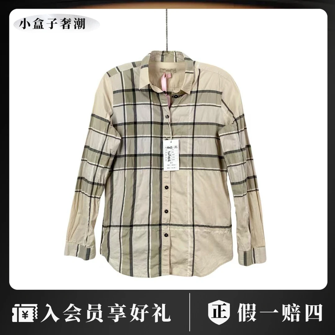 95新 BURBERRY/博柏利  pp072 棉 格纹衬衫 XS码