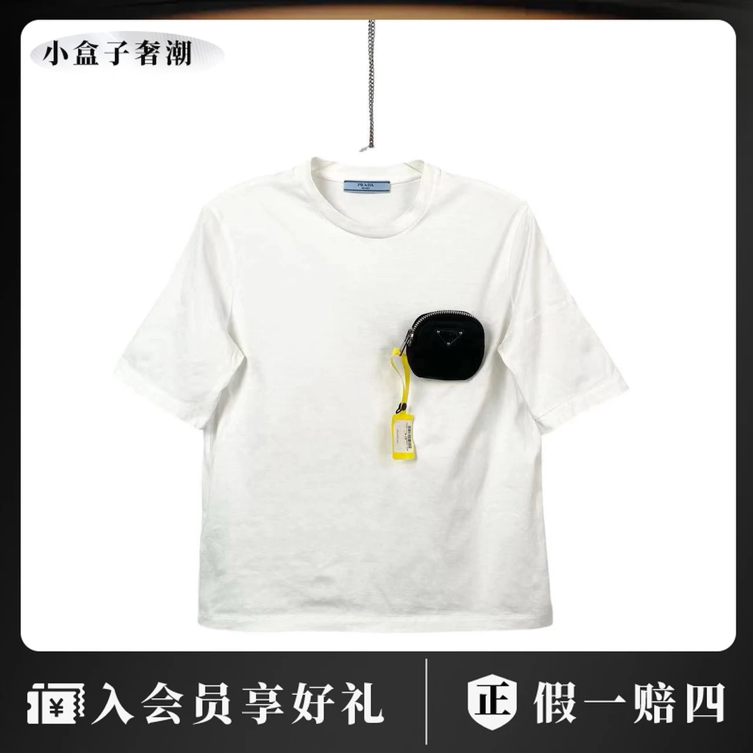95新 Prada/普拉达 aa0099 棉 三角标黑色小包短袖 XS码 微瑕