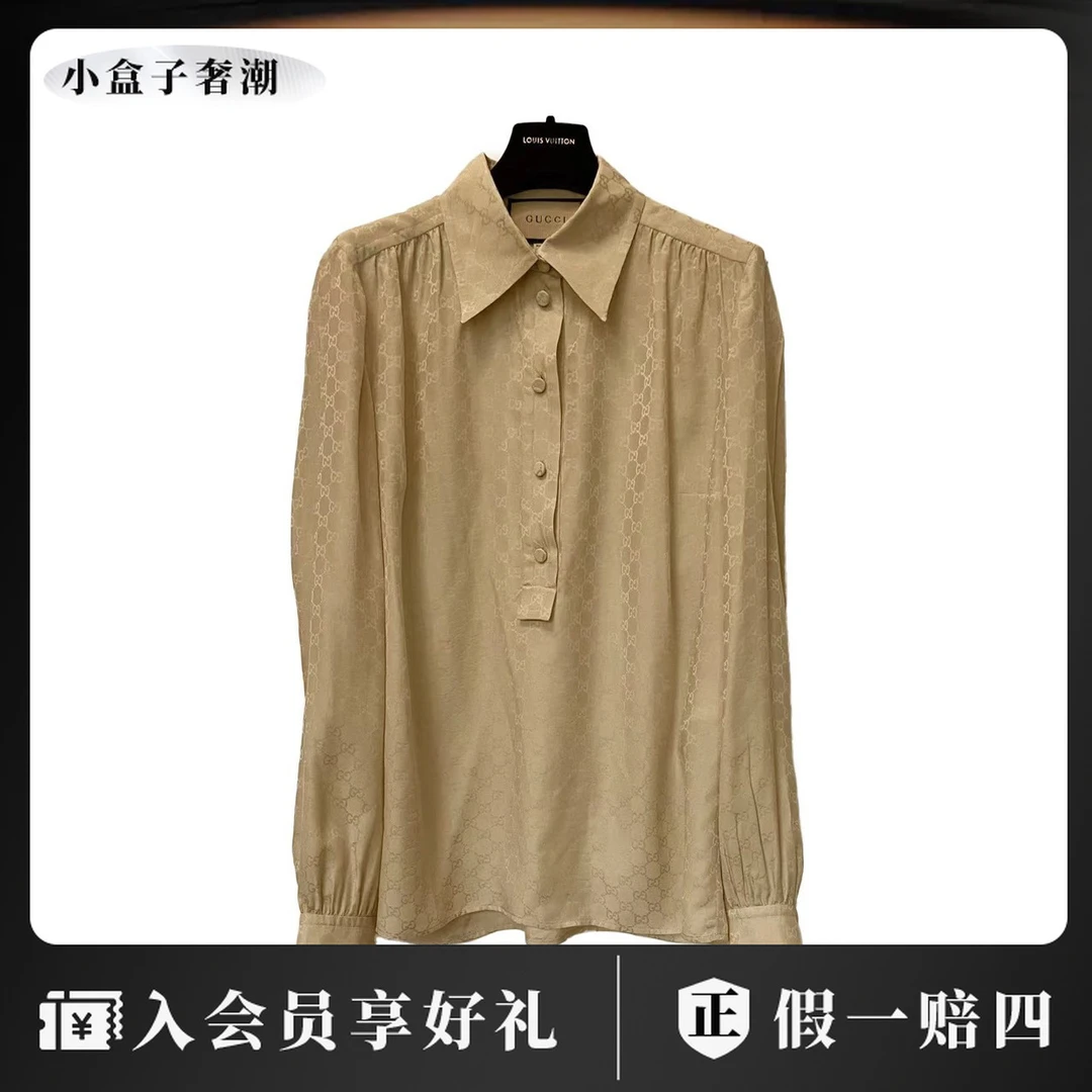 GUCCI/古驰dd0481真丝logo满印衬衫 42码