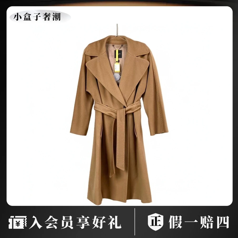 22664 Maxmara 驼色大衣 36码 18900 无配件 95新