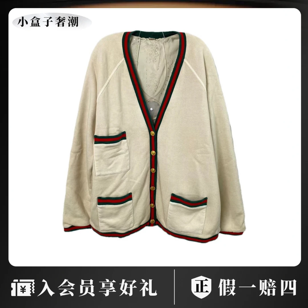 GUCCI/古驰 yf887 双面穿开衫 m码 市场价13900 95新
