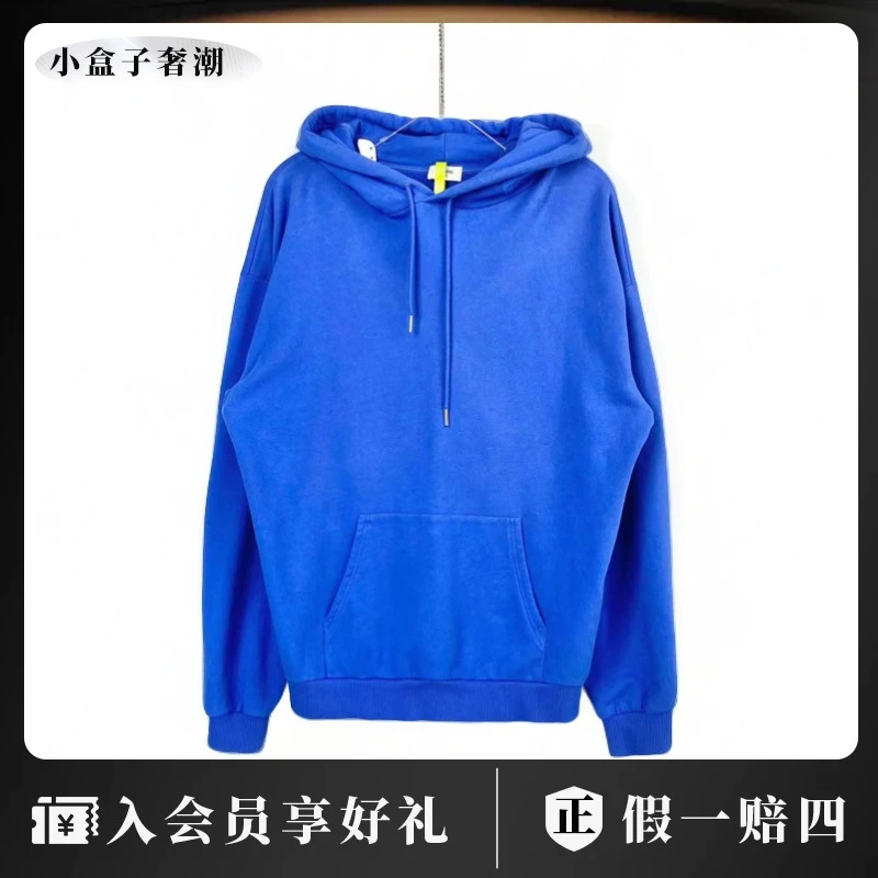 Celine/思琳 yf903 蓝色帽子logo帽衫 l码 市场价7500 95新