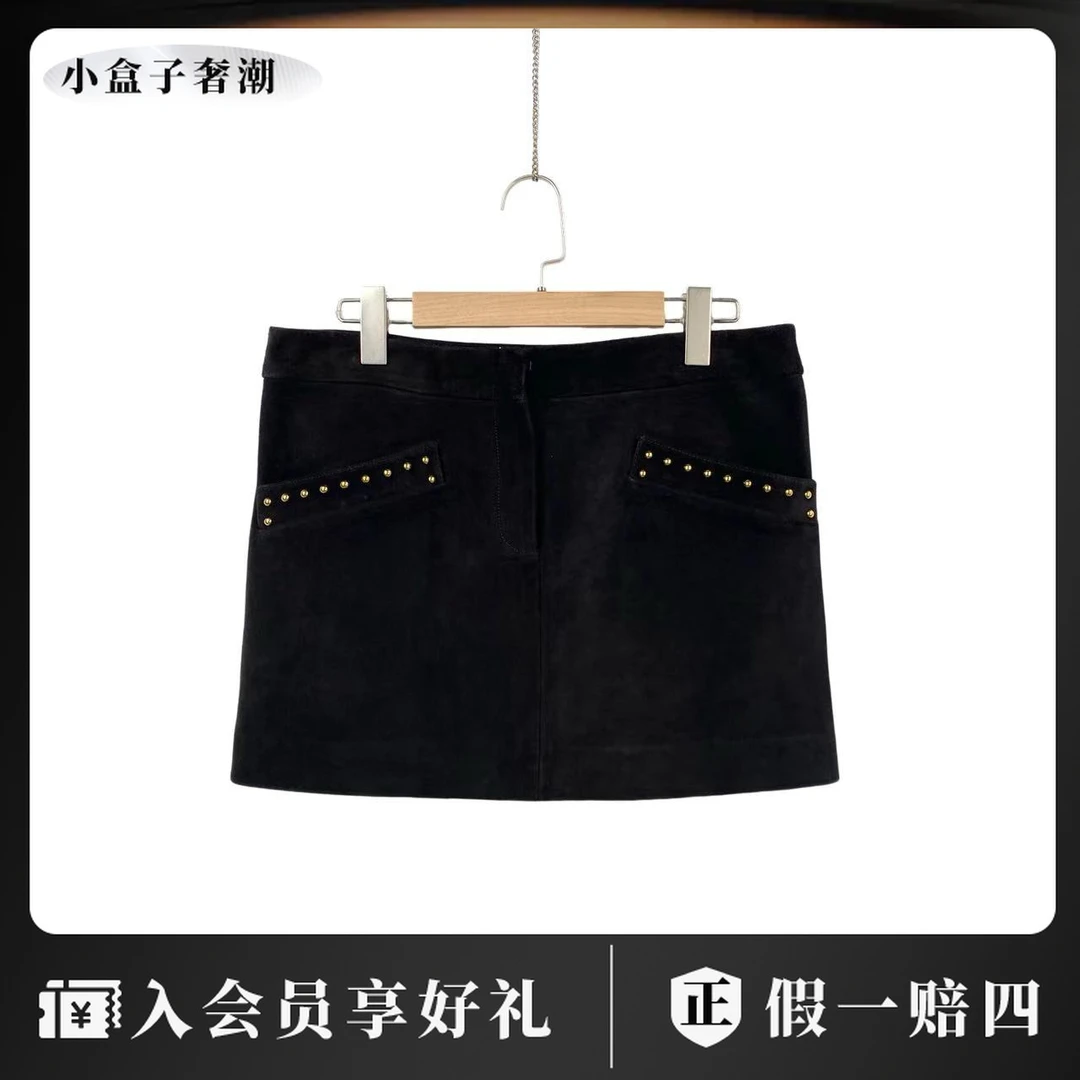 99新 YSL/圣罗兰  kb0010 铆钉短裙 40码 99新带吊