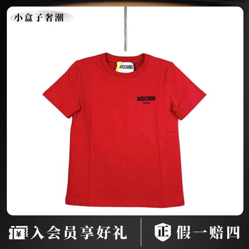 全新未使用 Moschino/莫斯奇诺 22191 棉 红色胸口字母短袖 36码
