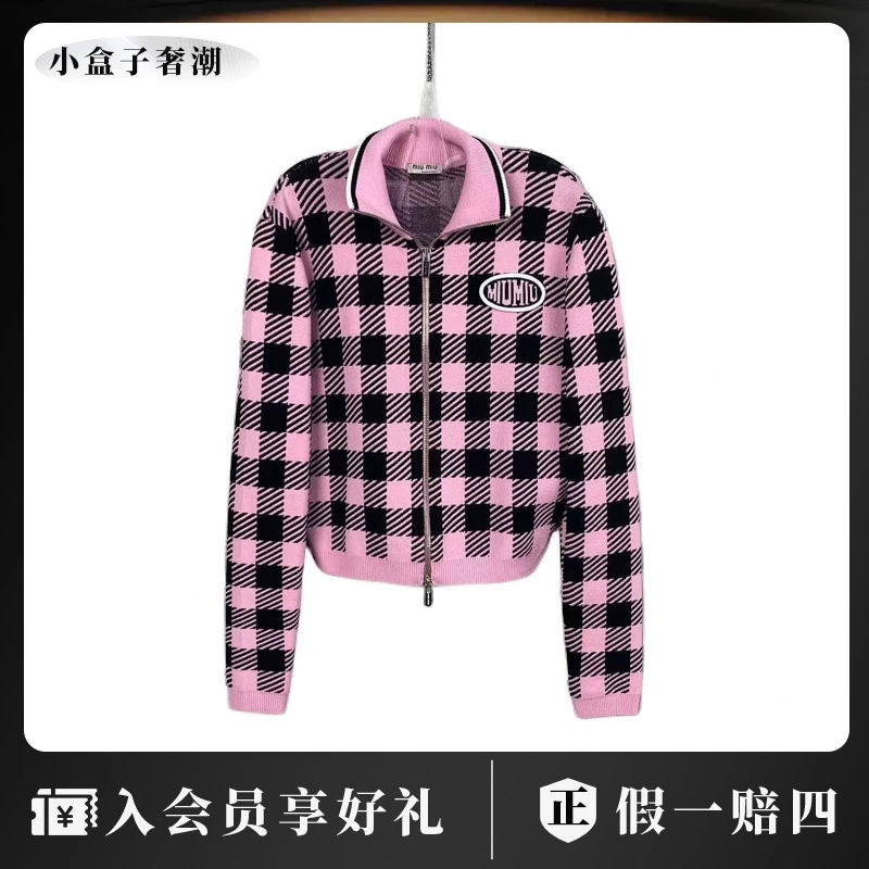 miumiu/谬谬rz0057  粉色徽标格纹外套 40码