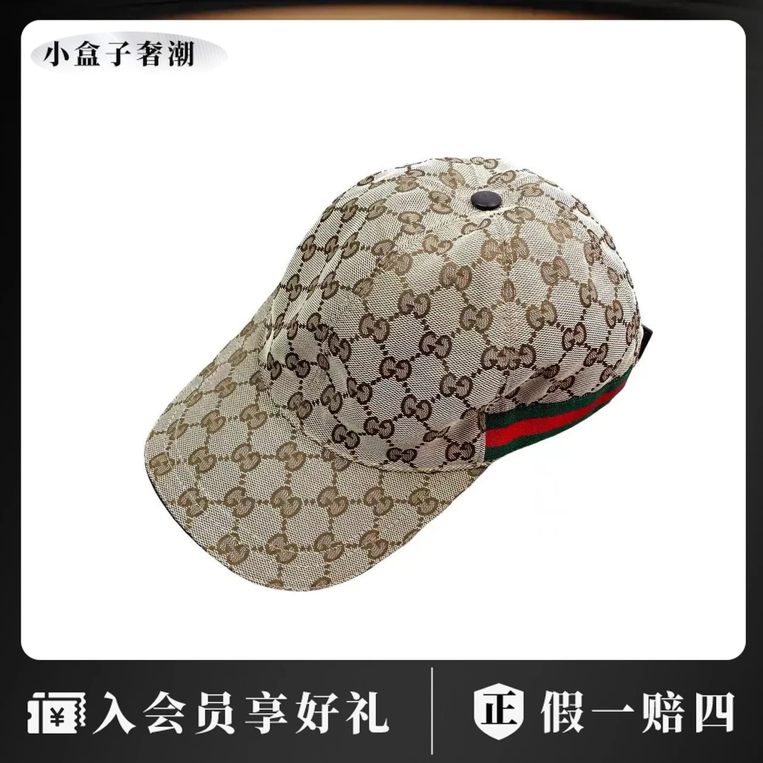 GUCCI/古驰 kb0100  老花棒球帽 xl码 6100  99新