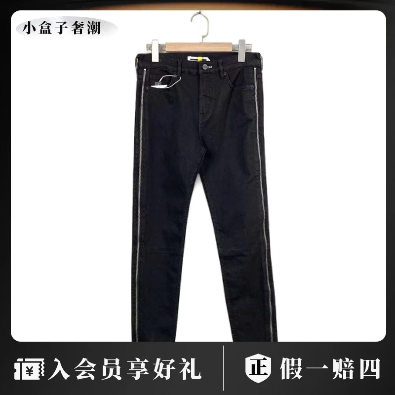 95新 Alexander McQueen/亚历山大·麦昆  批量 棉 侧边拉链牛仔裤