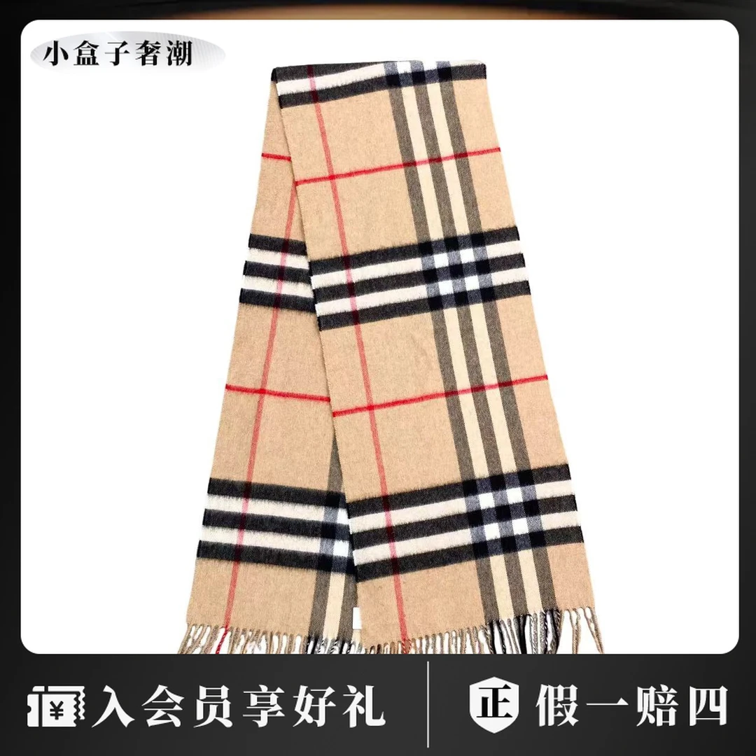 BURBERRY/博柏利 wc0082  格纹围巾 均码