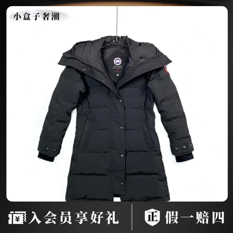 CANADA GOOSE 22631 女款彩标羽绒服 xs码 95新