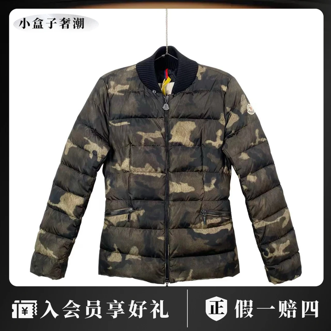 95新 MONCLER aa0270 羽绒 迷彩袖标羽绒服 1码