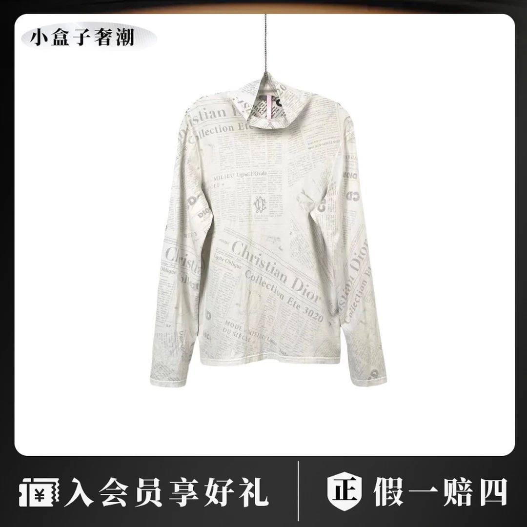 95新 DIOR/迪奥 二三三三零 棉 报纸字母高领长袖 L码 95新 微瑕