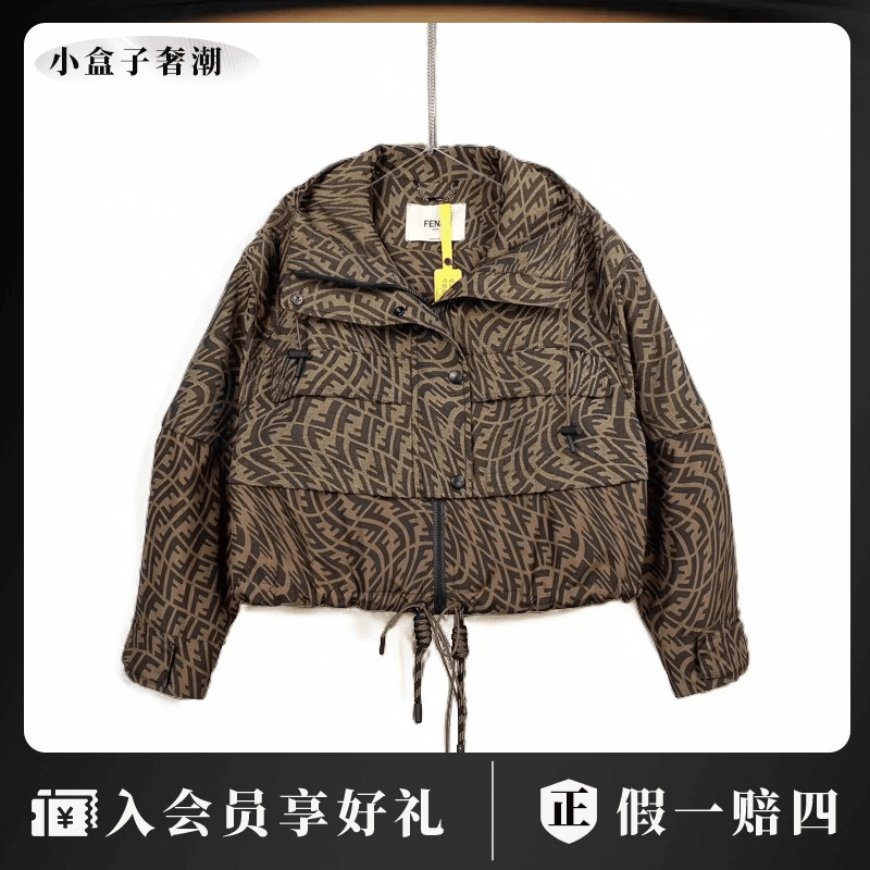 FENDI/芬迪21691 老花拆卸夹克 38码